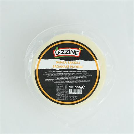 Saganaki Cheese with Mastic Mastic 500g