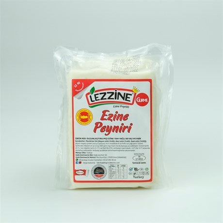 Ezine Cheese (KG) - Sold by Weighing.