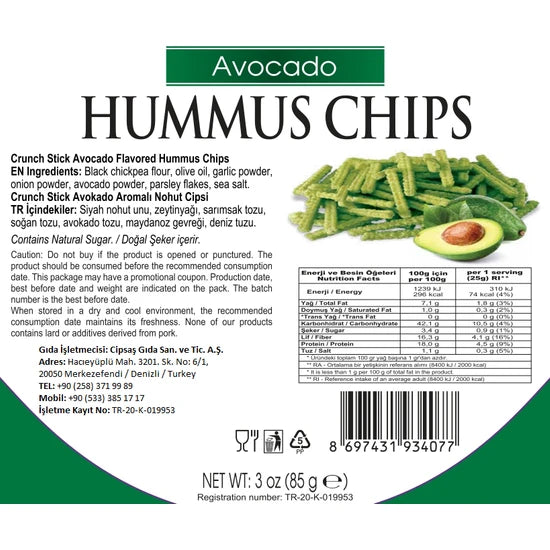 Cipsaş Crunch Stick Avokado Aromalı Vegan Glütensiz Zeytinyağlı Fırınlanmış Nohut Cipsi (Hummus Chips) 85g