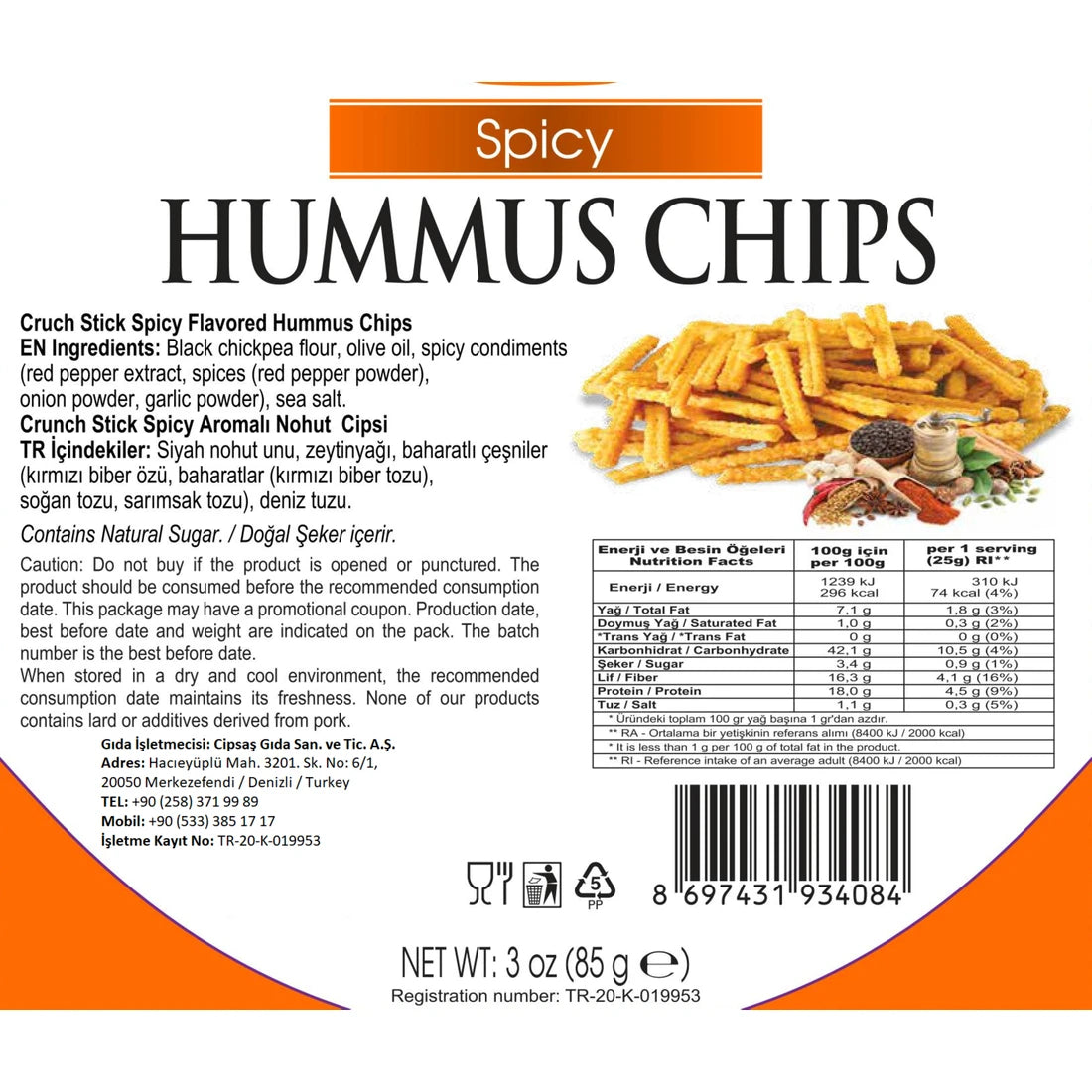 Cipsaş Crunch Stick Baharat Aromalı Vegan Glütensiz Zeytinyağlı Fırınlanmış Nohut Cipsi (Hummus Chips) 85g