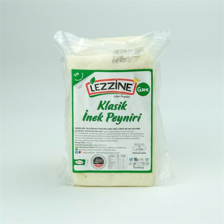 Classic Cow Cheese (KG) - Sold by Weighing.